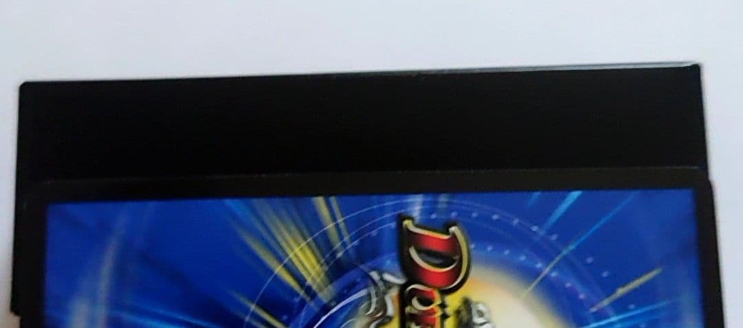 クリスタルメモリー gp