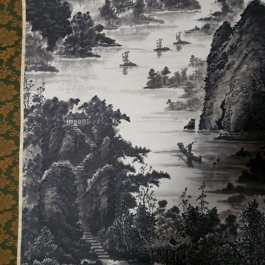 山水画 掛軸 約195cm x 90cm