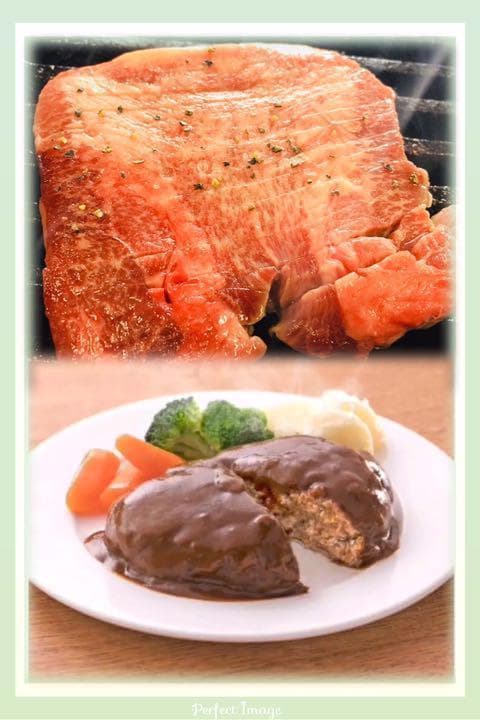 焼肉&居酒屋に大人気 骨無し ソフト豚足 1５パック