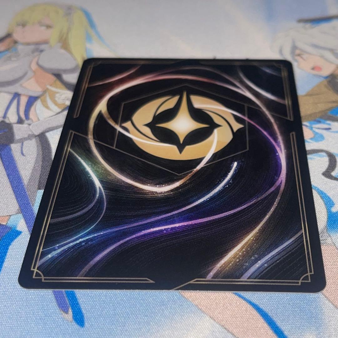 ロルカナ　アースラ 七つの海の騙し屋　エンチャンテッド　1枚