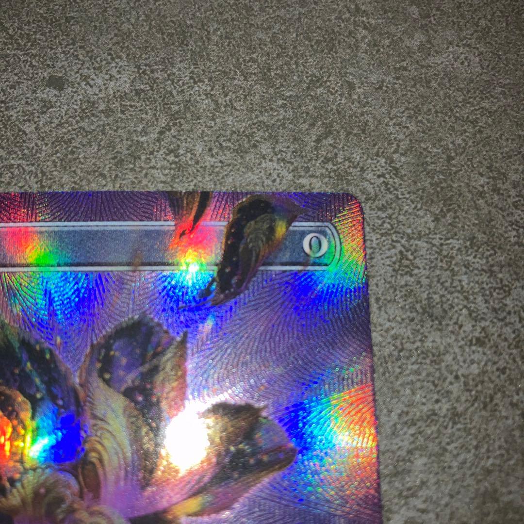 の*ん様 宝石の睡蓮　テクスチャーfoil 1枚　日本語　MTG