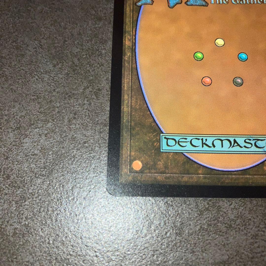 の*ん様 宝石の睡蓮　テクスチャーfoil 1枚　日本語　MTG