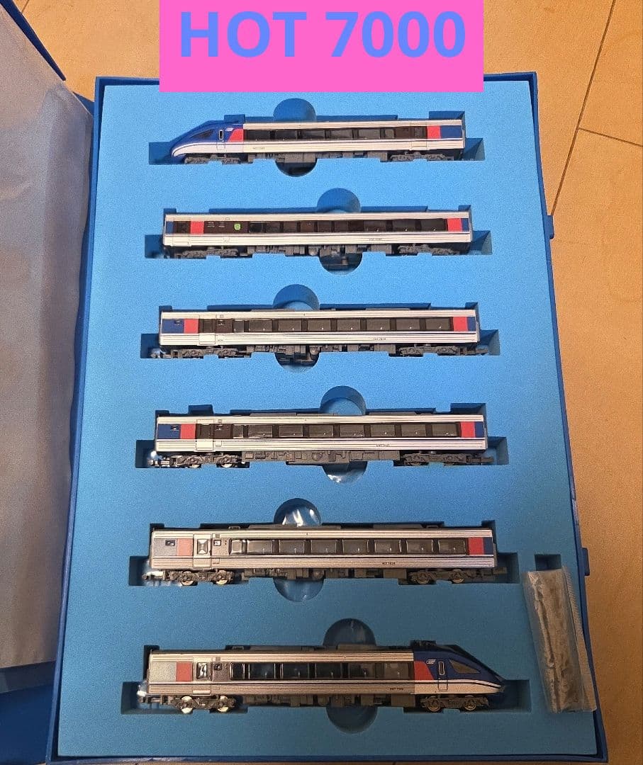 マイクロエース 智頭急行「スーパーはくと」5次車6両セット A2051