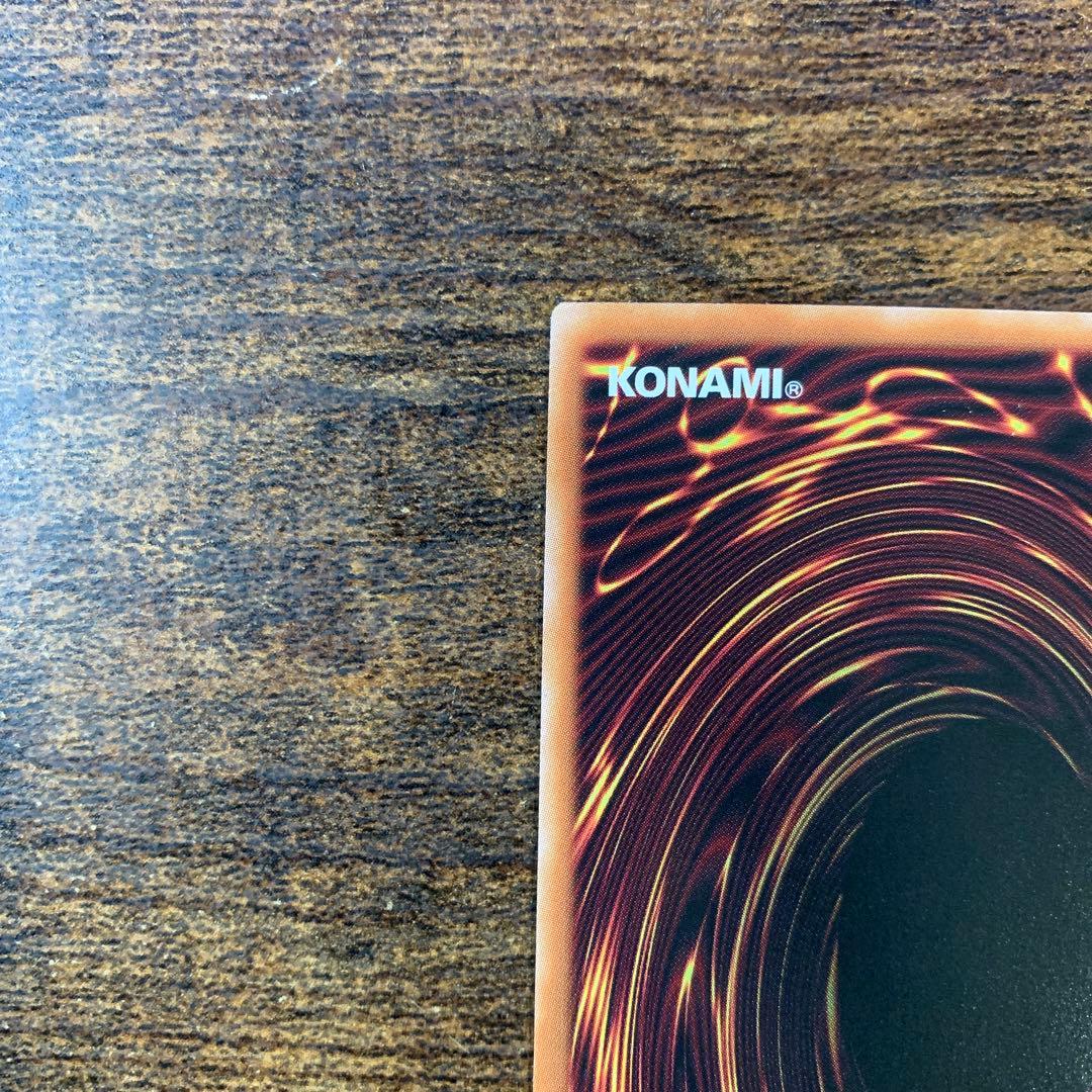 結束と絆の魔導師 25th オレンジ　橙