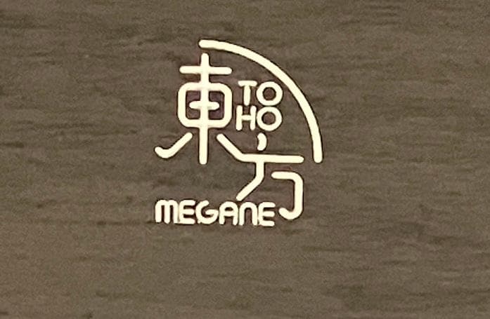 執事眼鏡eyemirror東方眼鏡（霊夢モデル赤）
