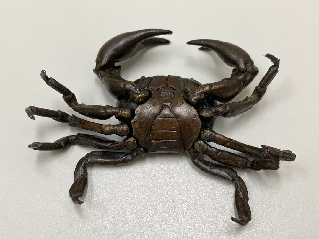 自在蟹　置物　銘:安の介