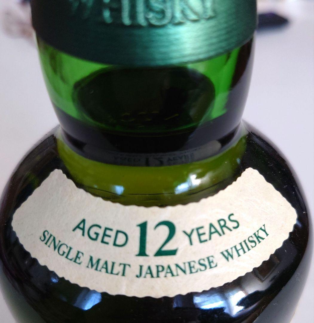 【新品】サントリー白州12年シングルモルトウイスキー700m