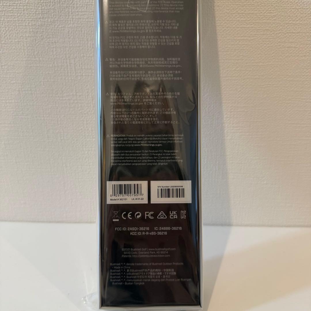 ブッシュネル（Bushnell） ゴルフ距離計 GPSナビ 防水 イオンエリート