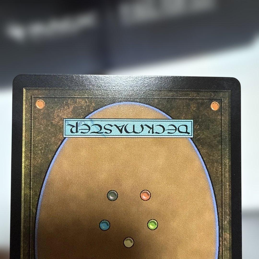 MTG FF 大召喚士、ユウナ サージfoil 英