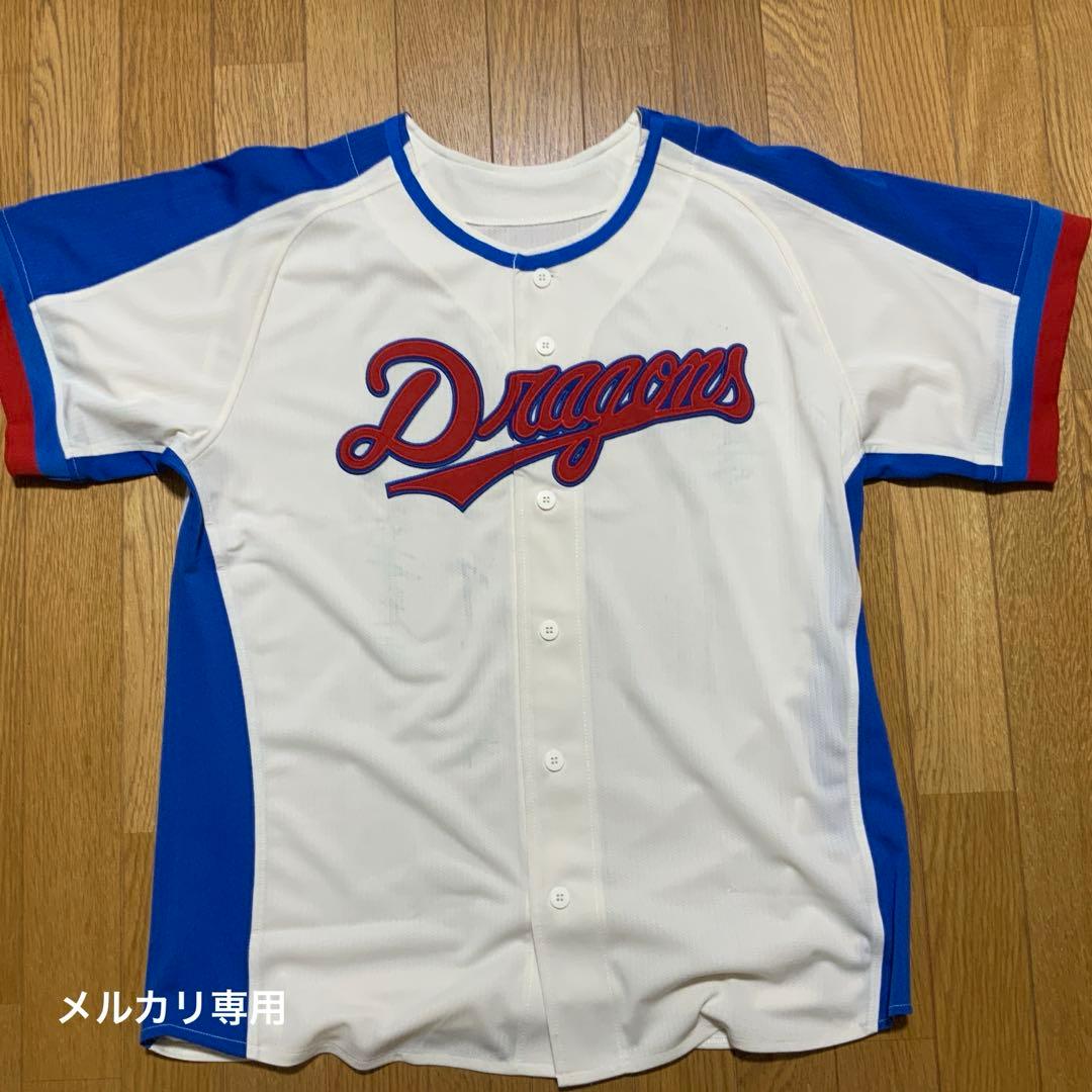 中日ドラゴンズレトロユニフォーム(サイン付き)