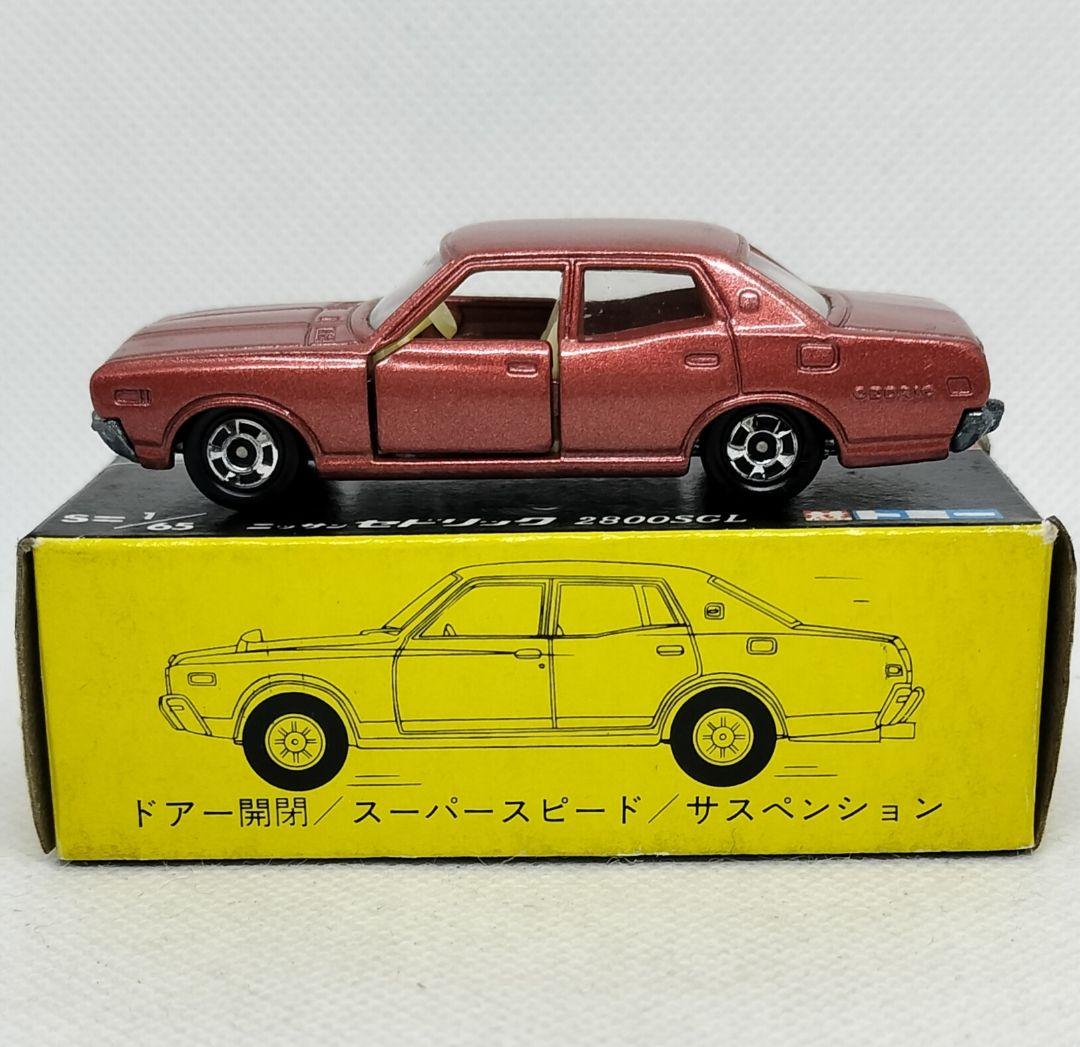 《黒箱トミカ13-3-1》セドリック2800SGL【初期ロット】未使用超美品