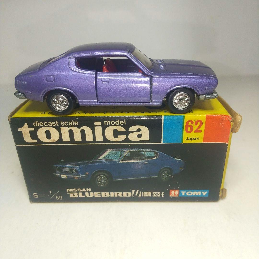 (3783)トミカ 黒箱 日本製 ニッサン ブルーバード けん引 1Eホイール