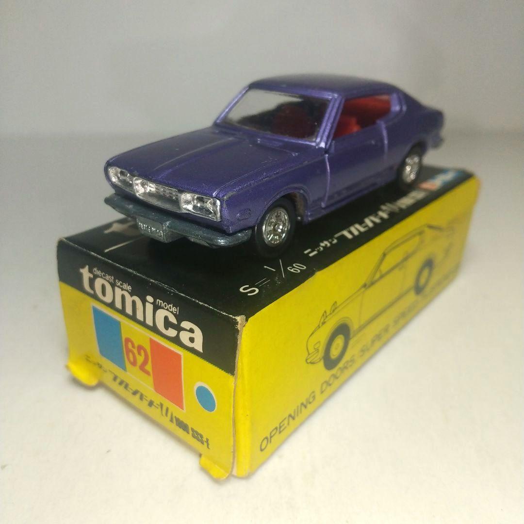 (3783)トミカ 黒箱 日本製 ニッサン ブルーバード けん引 1Eホイール