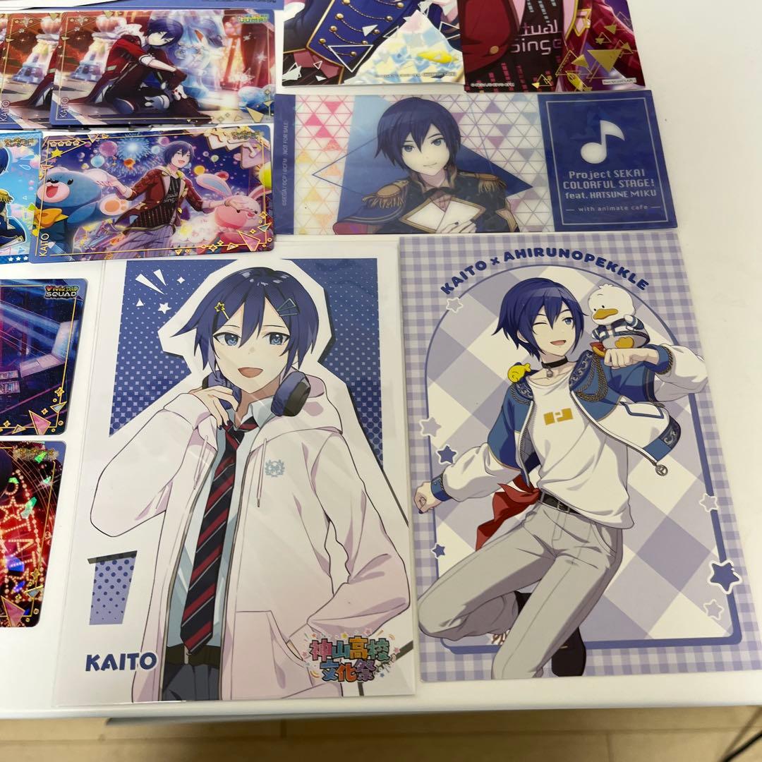 20.プロセカKAITO グッズセット 1.2.3枚目全部のセット　カイト