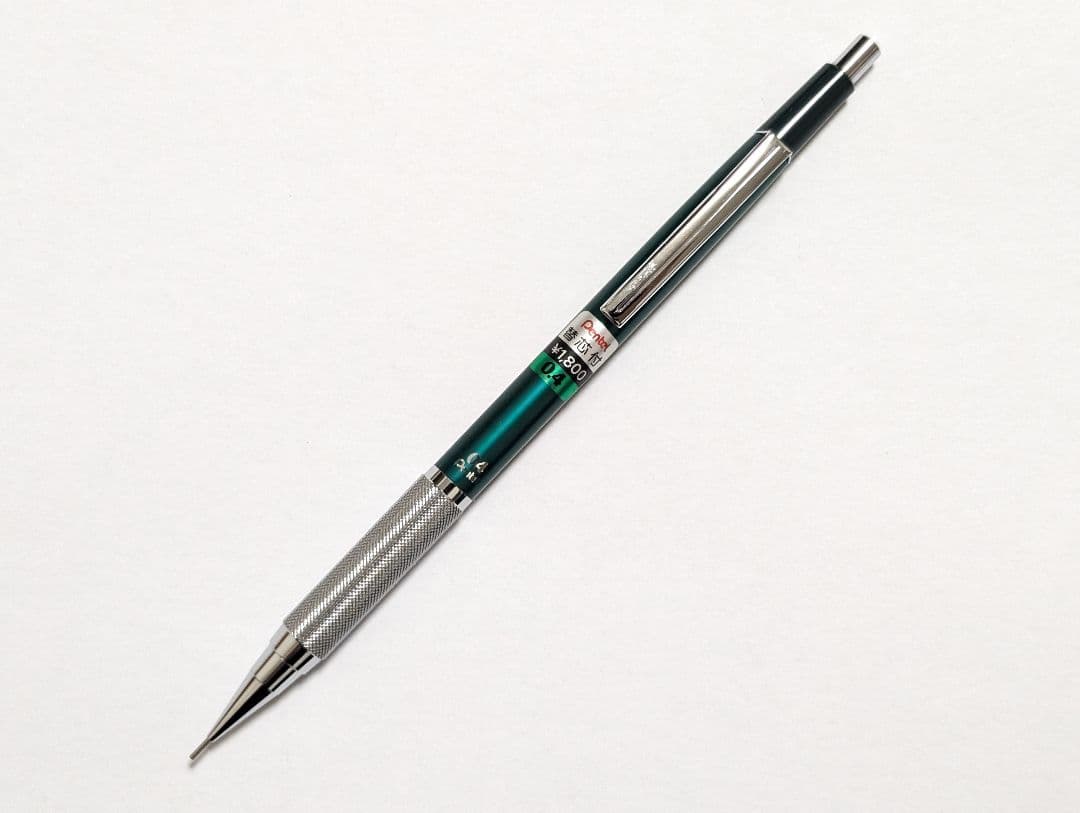 Pentel PG1804　前期　廃盤シャープペンシル　0.4mm　ケース付き