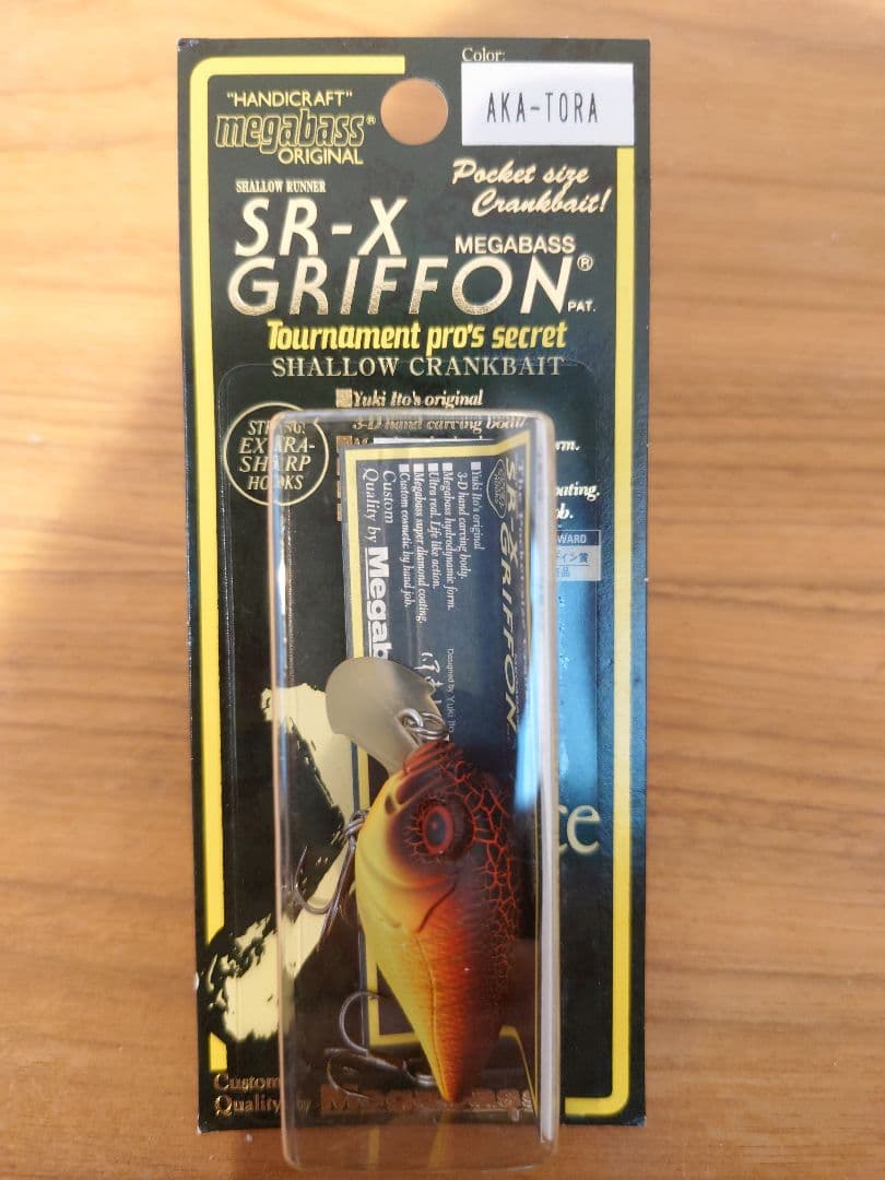 ひ*ん様 Megabass SR-X GRIFFON 2005年 5個セット