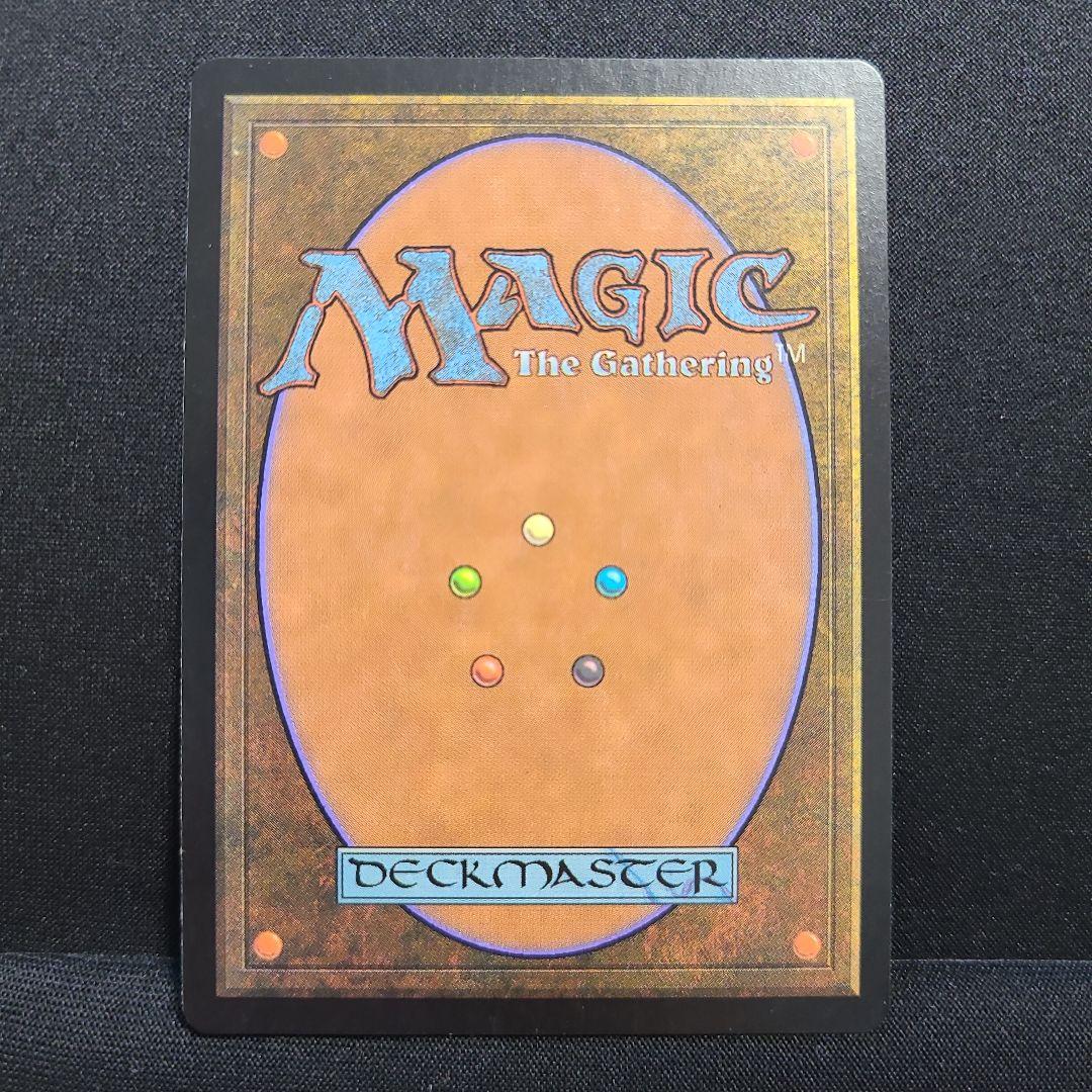 【追跡配送】マジック：ザ・ギャザリング　カテラン組合の首領　FOIL　マスクス