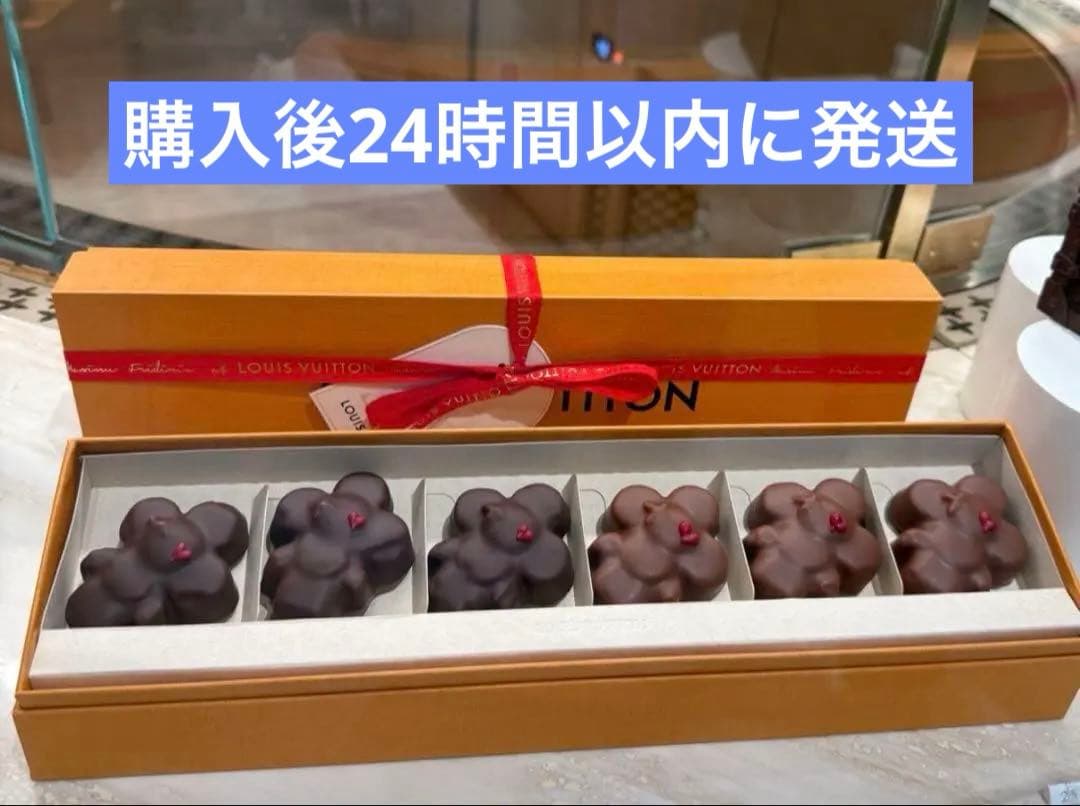 【日本未入荷】Louis Vuitton ヴィヴィエンヌマシュマロチョコ