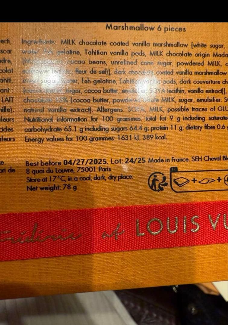【日本未入荷】Louis Vuitton ヴィヴィエンヌマシュマロチョコ