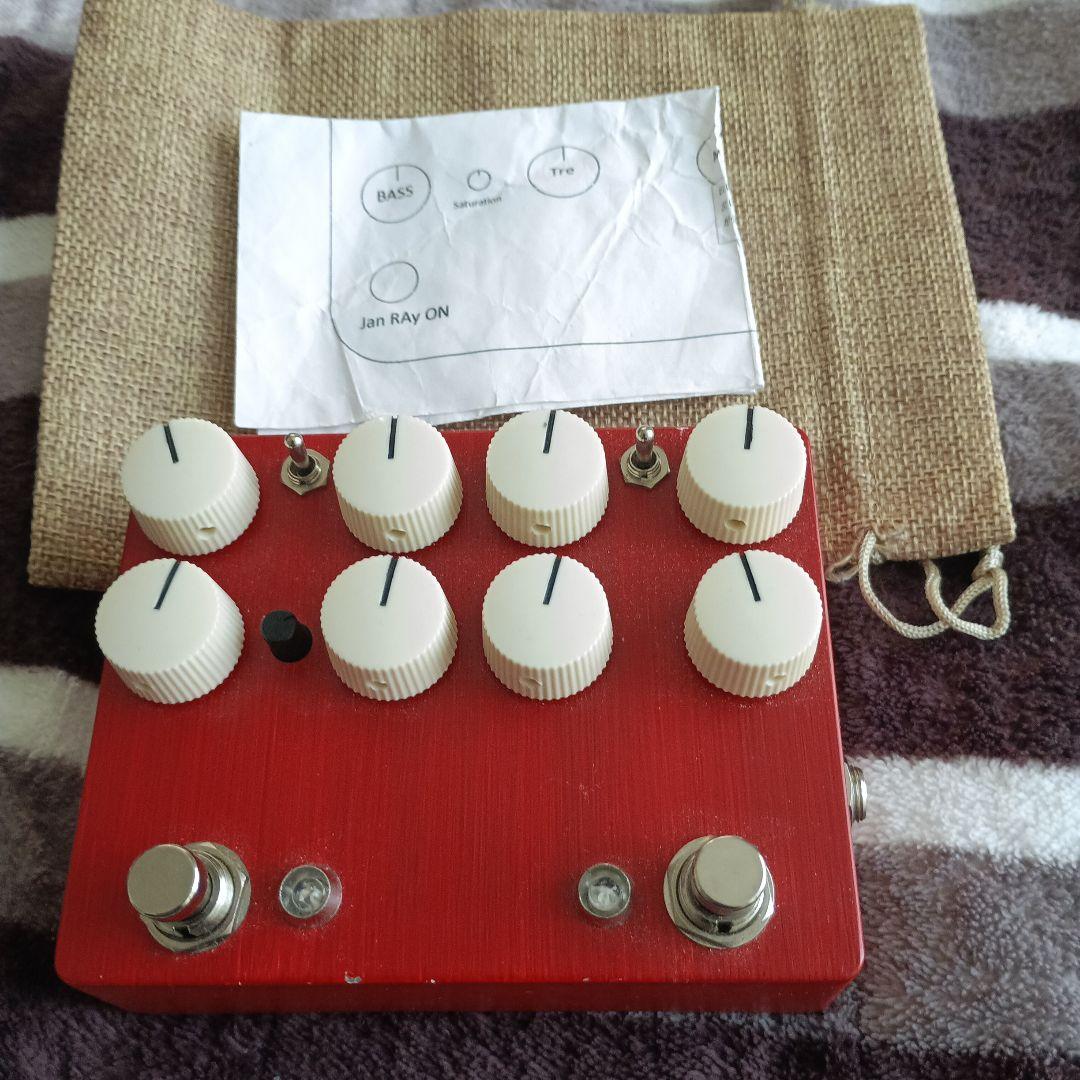 ギター Jan Ray + Morning Glory 2in1 + Blender