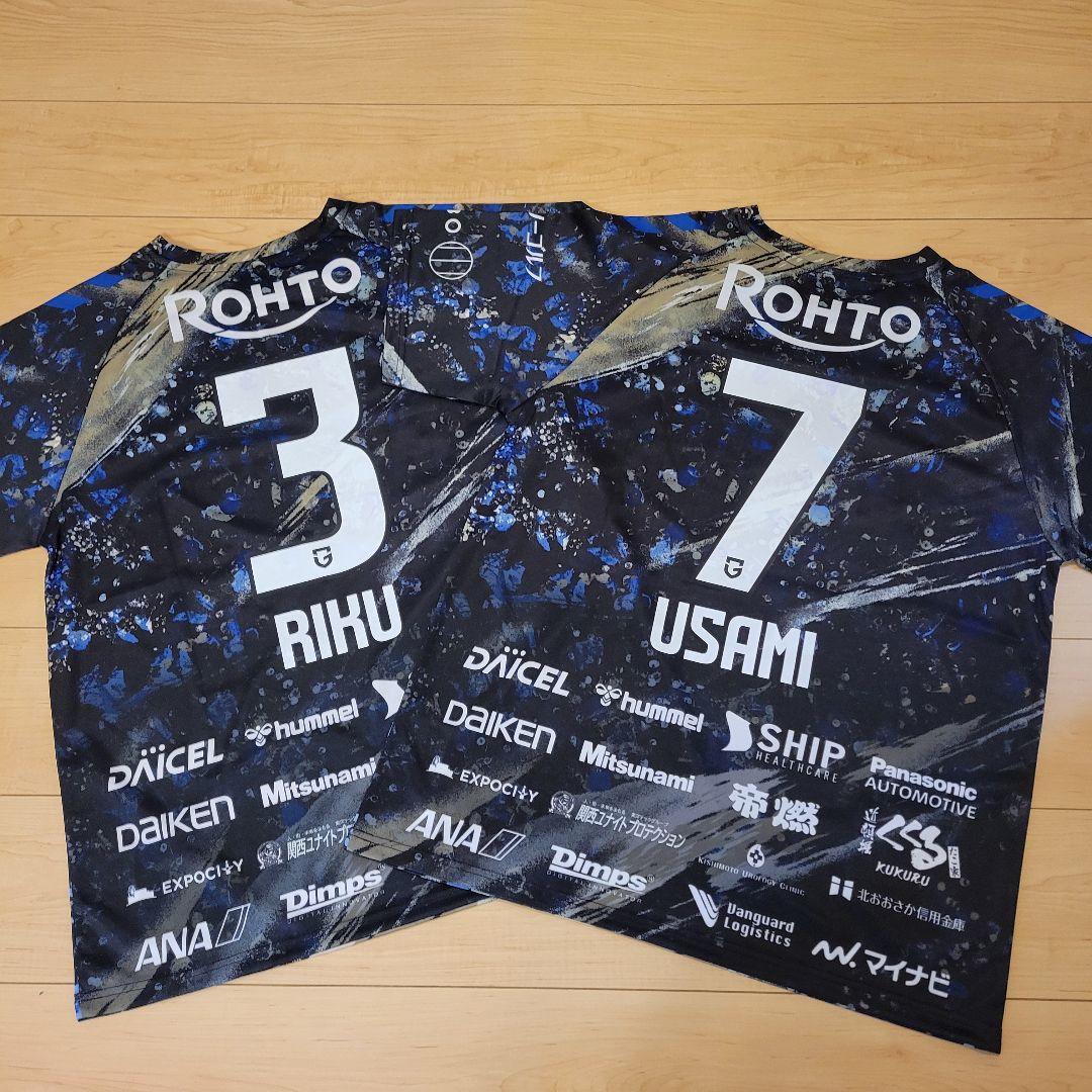 【新品未使用】2枚セット ガンバ大阪 ガンバエキスポ 2025 半田 宇佐美