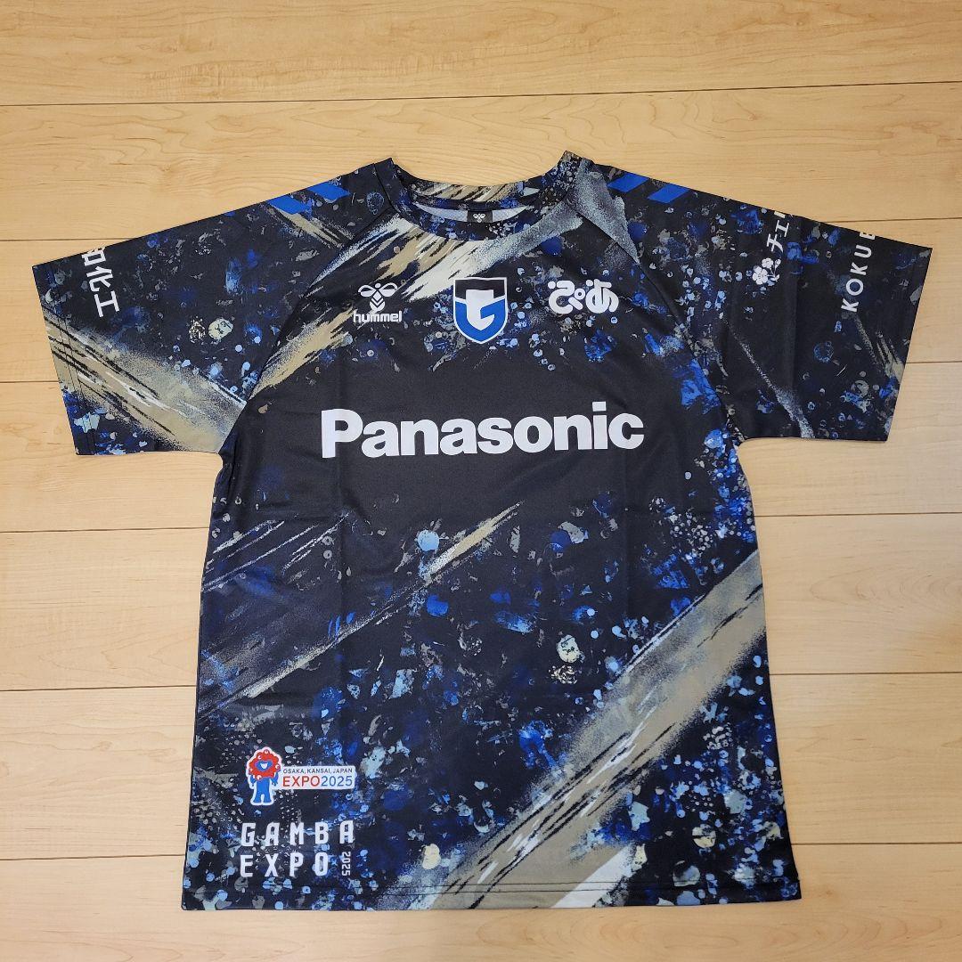 【新品未使用】2枚セット ガンバ大阪 ガンバエキスポ 2025 半田 宇佐美