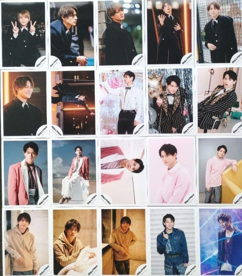 平野紫耀 King & Prince キンプリ 写真 341枚 Number_i