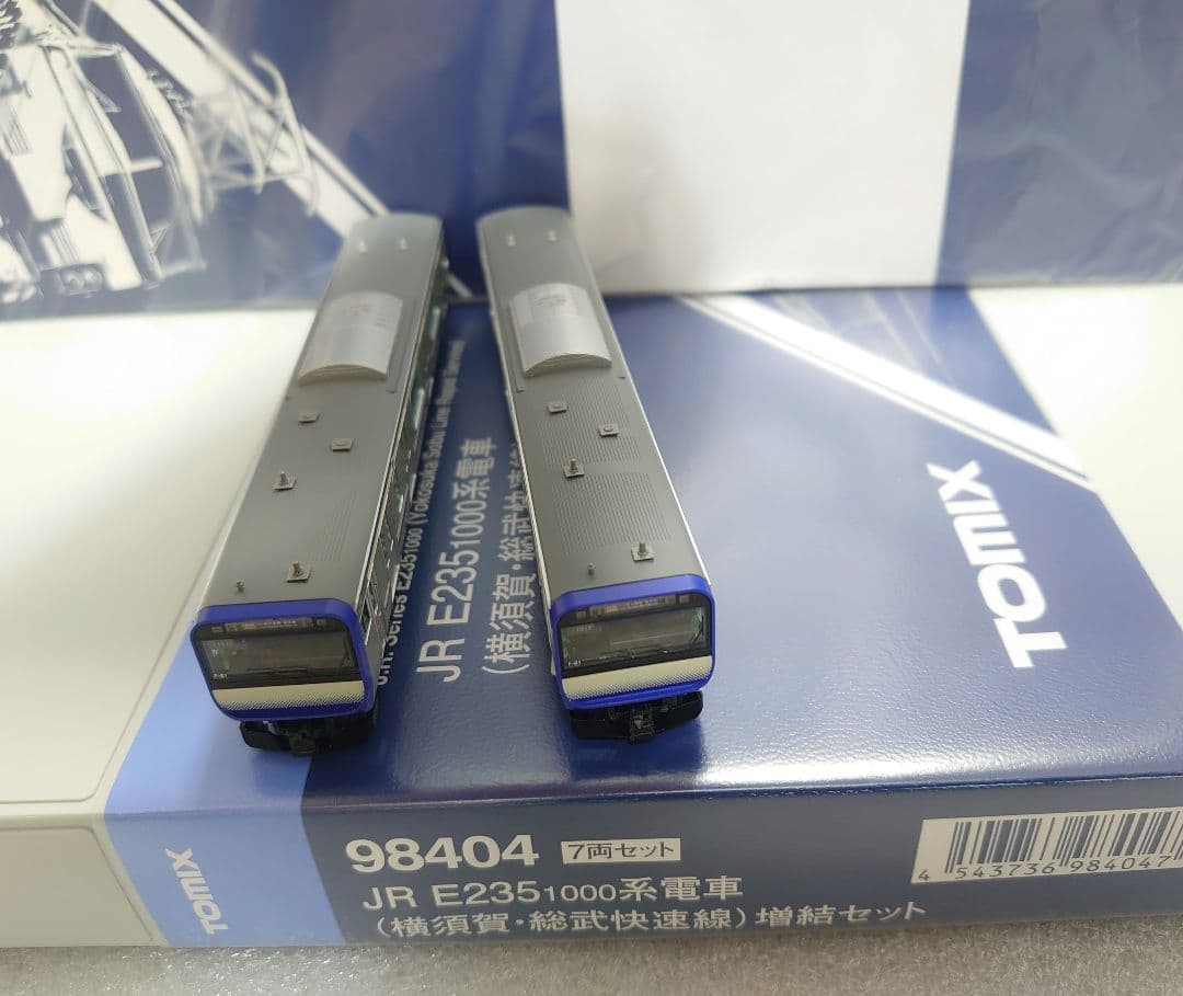HG密連TNカプラー仕上 11両 E235系 1000番台 横須賀 総武快速線