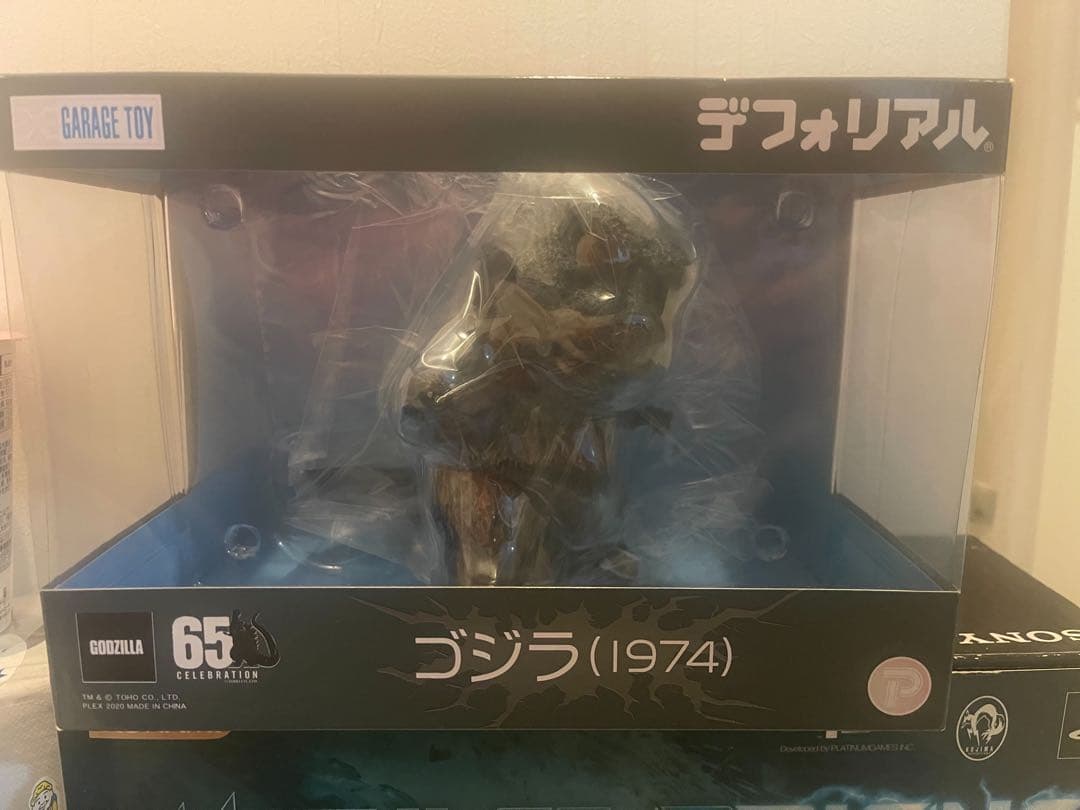 ゴジラ（1974）フィギュア 65周年記念