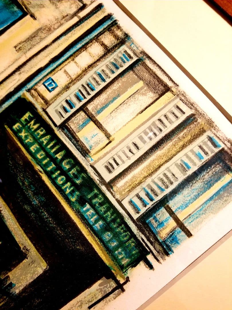 荻須高徳　1982年　パンとケーキの店　リトグラフ　サイン　エディション　記載