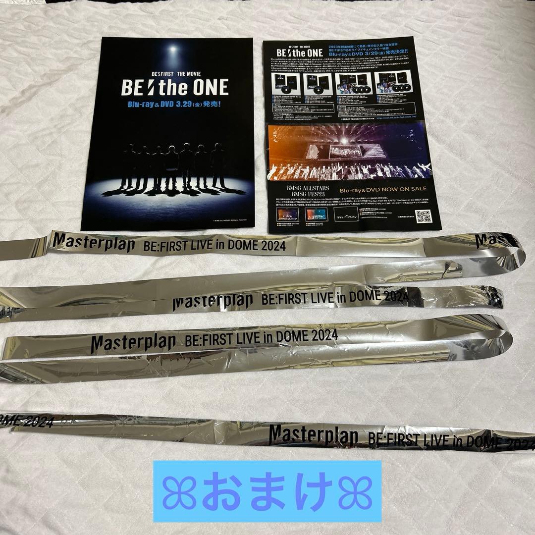 【初期】BE:FIRSTグッズまとめ売り全22点+おまけ4点