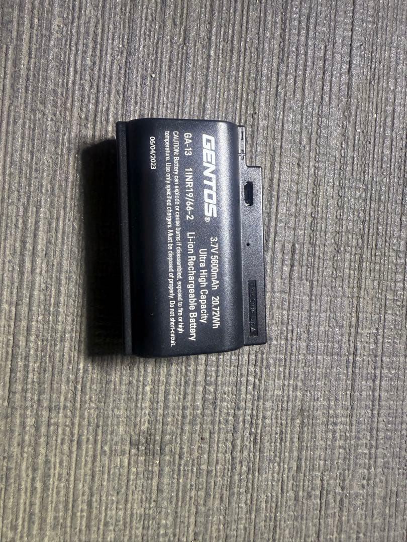 ジェントスGENTOS GH-200RG ヘッドランプ