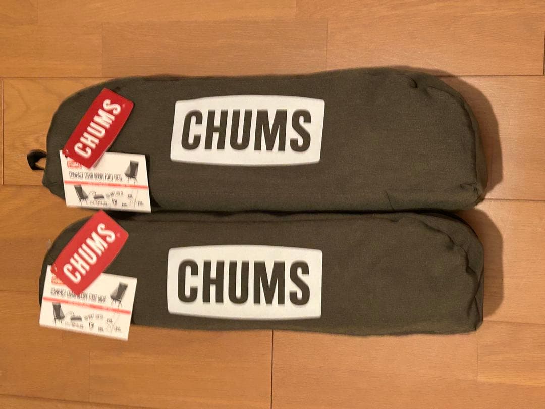 【新品未使用　２脚セット 】CHUMS コンパクトチェアブービーフットハイ