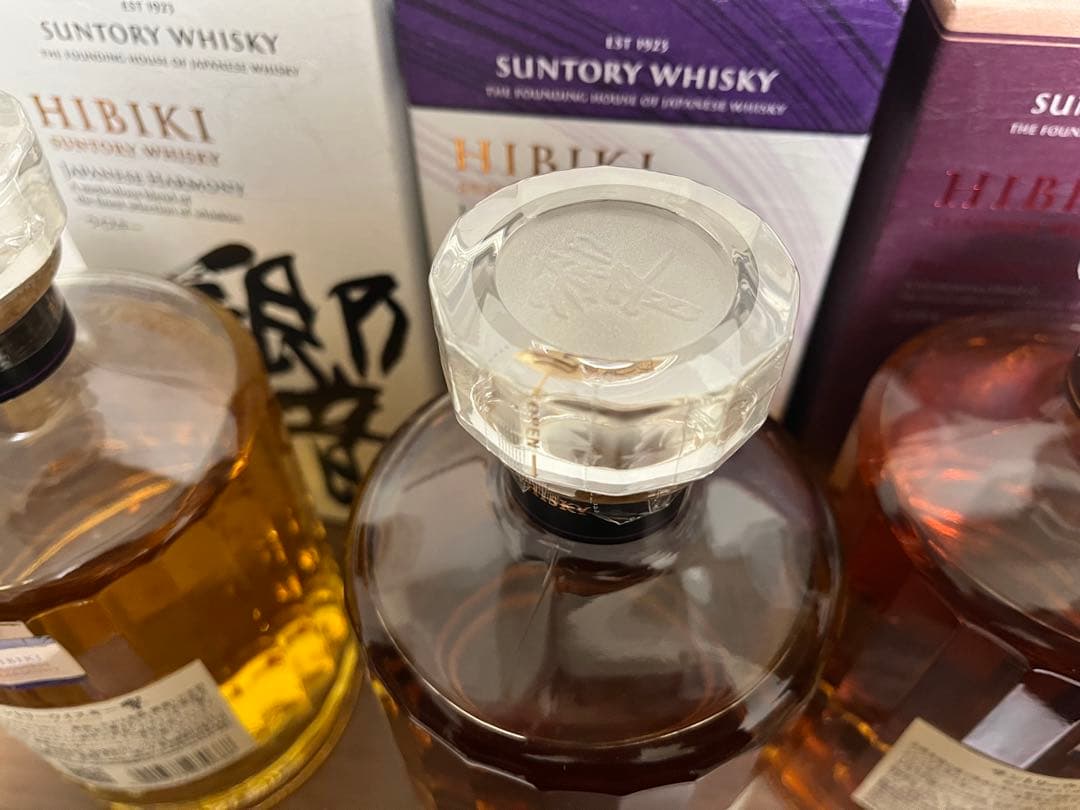 Hibiki ウイスキー セット 4本