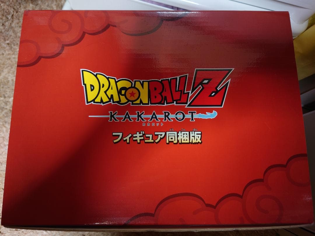 ドラゴンボールZ　カカロット　ジオラマフィギュア