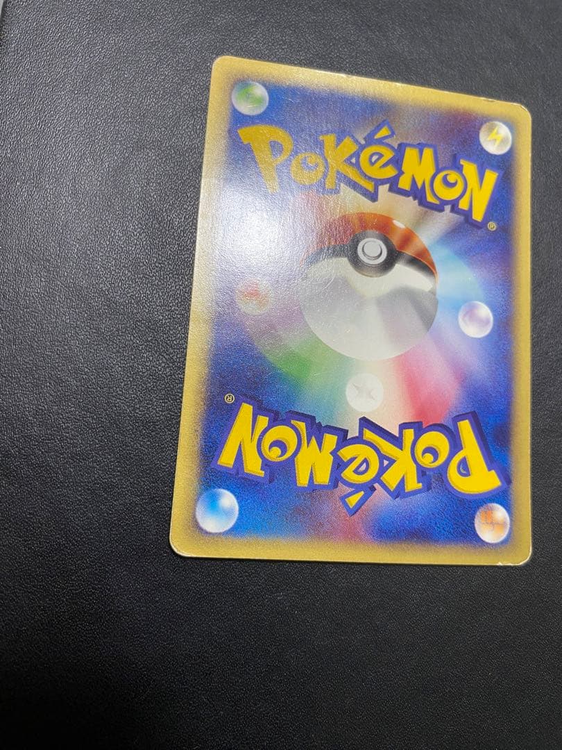 ゲンガー ★ 第1弾基本拡張パック 085/128 カードe