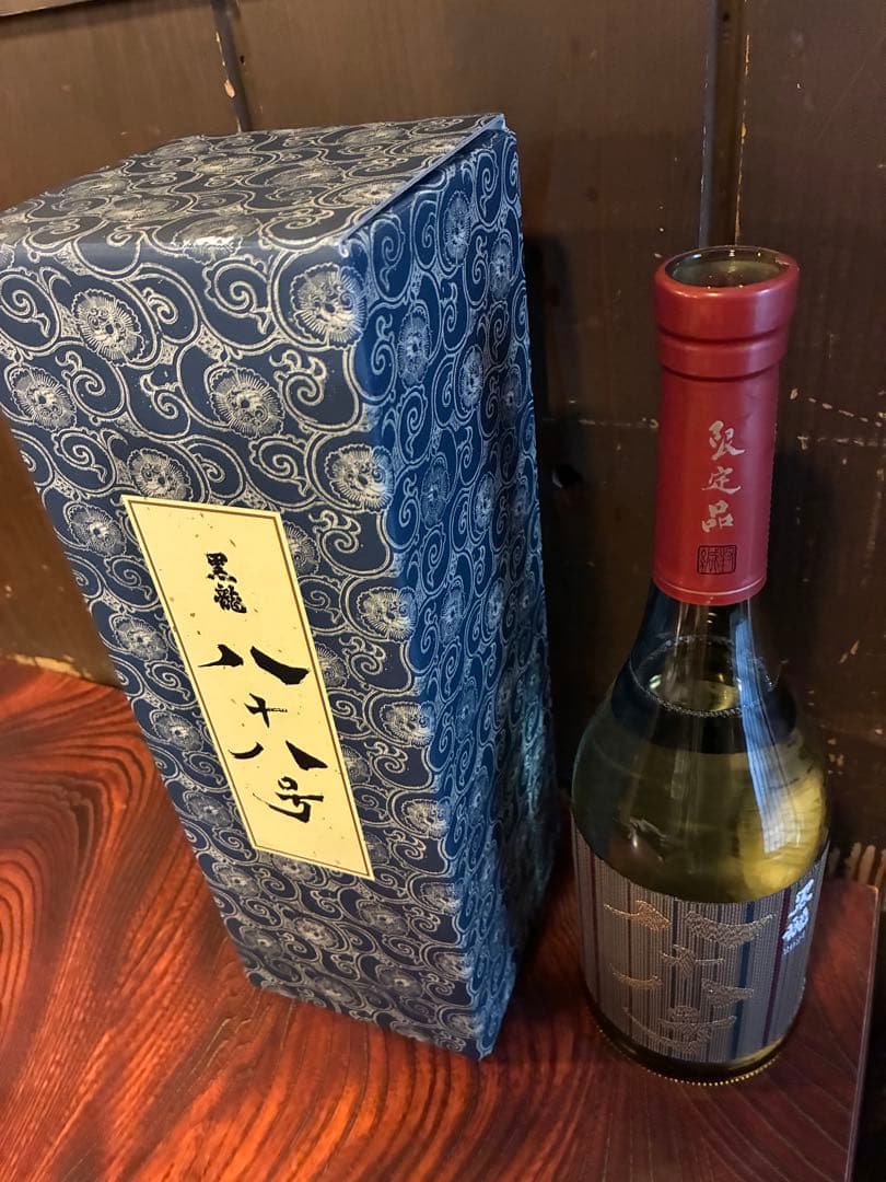 黒龍 八十八号 限定品　2025年製造