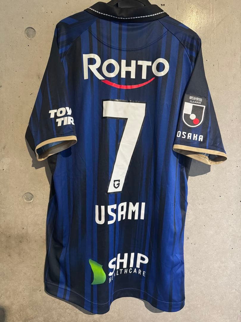 ガンバ大阪 宇佐美貴史 オーセンティック ユニフォーム O-XO