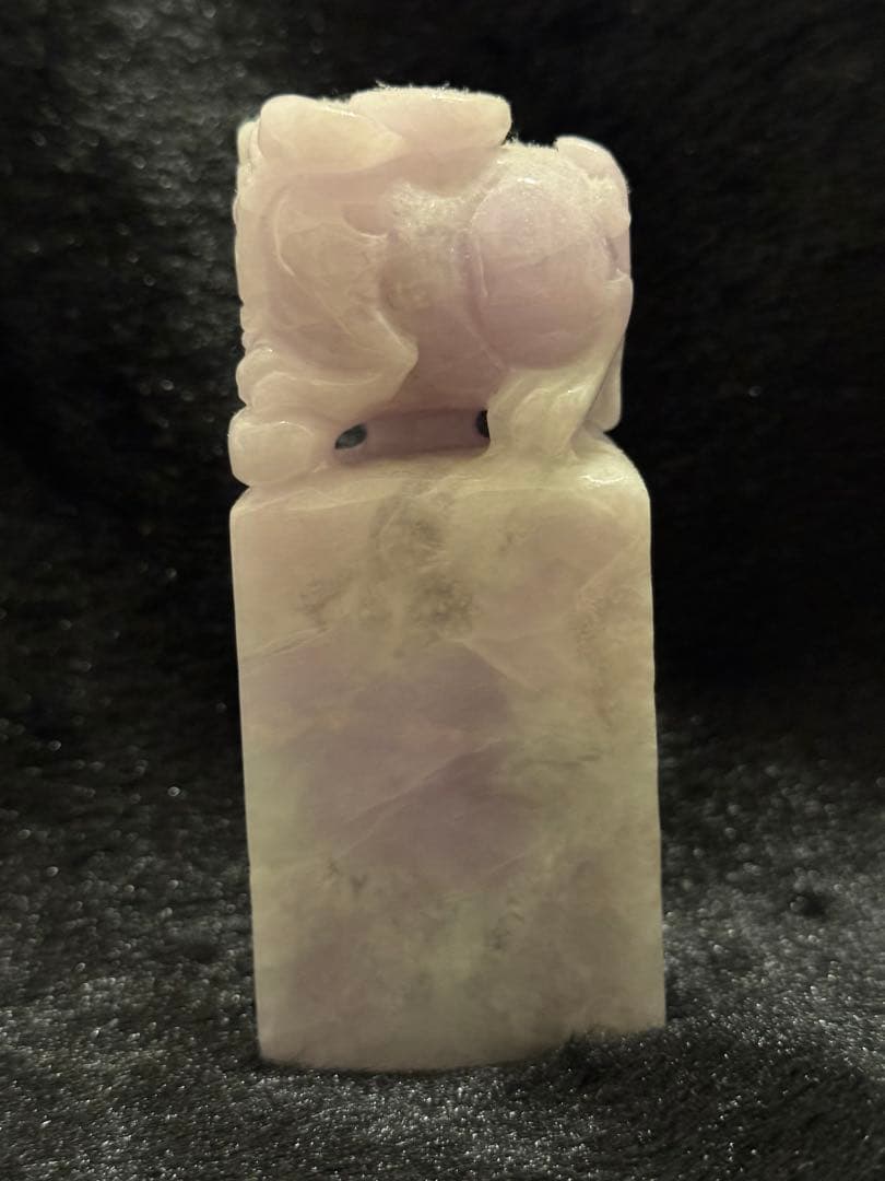 希少　高品質翡翠原石使用貔貅　ラベンダー翡翠　置き物　天然石