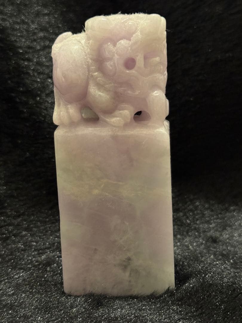 希少　高品質翡翠原石使用貔貅　ラベンダー翡翠　置き物　天然石