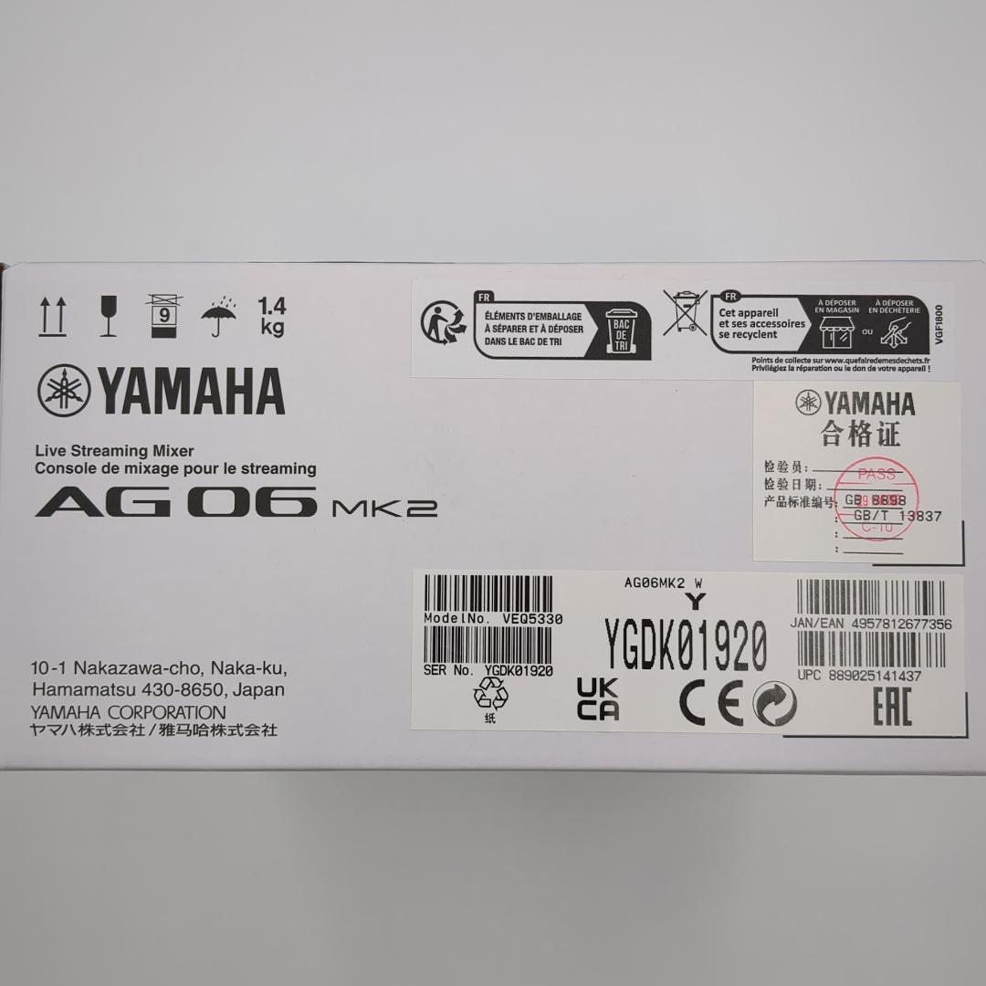 【新品未開封】YAMAHA AG06 MK2 ライブストリーミングミキサー