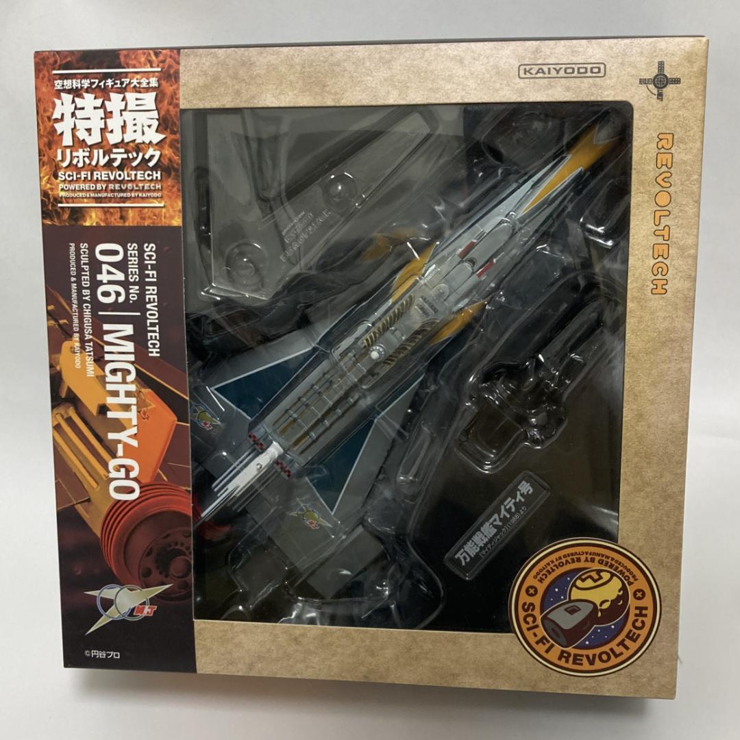 特撮 リボルテック マイティジャック 万能戦艦 マイティ号 円谷 フィギュア