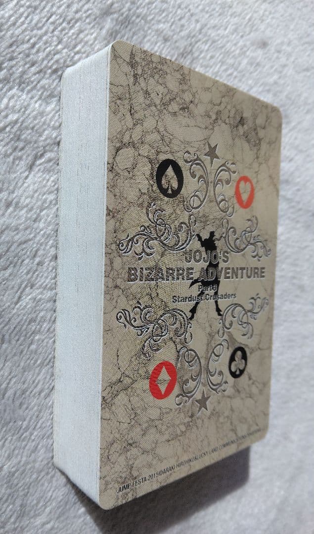 s*a様 ジョジョの奇妙な冒険　第3部　名シーン　トランプ