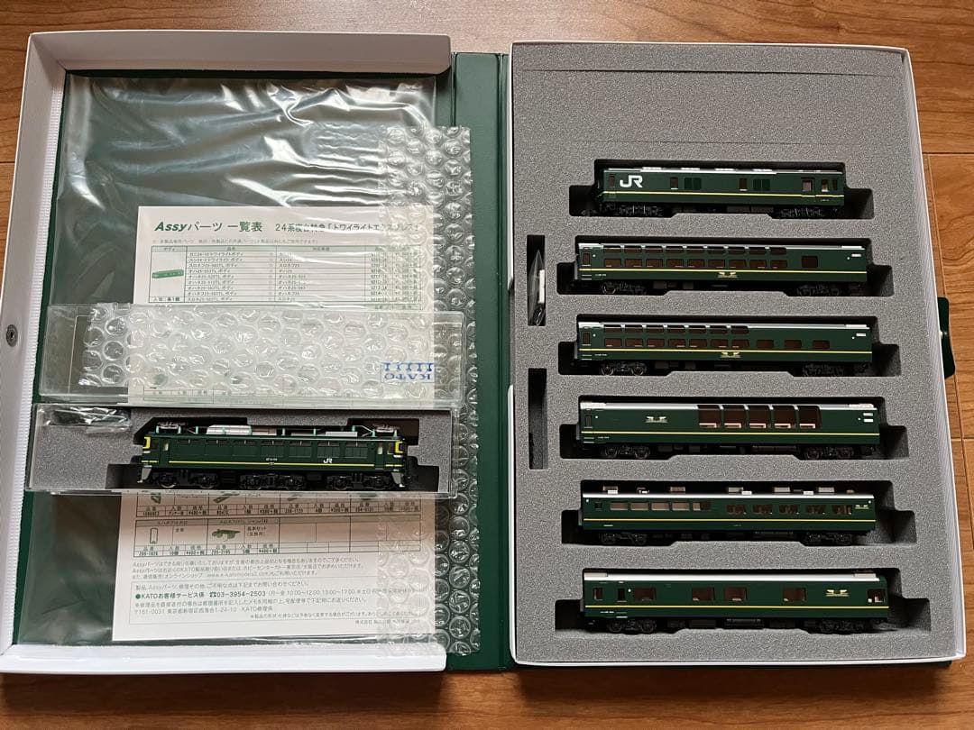 KATO 10-869 トワイライトEXP基本6両＋3066-2 EF81セット