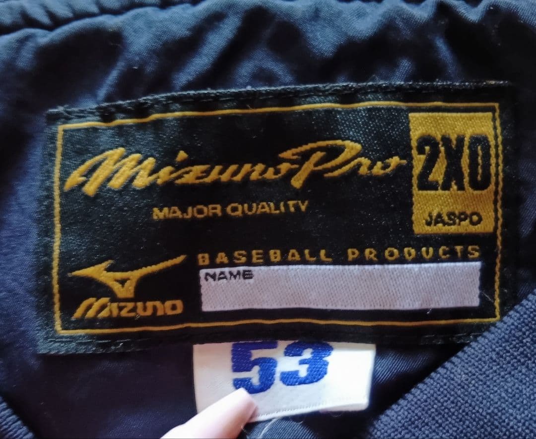 【実使用　サイン】ヤクルトスワローズ　五十嵐　長袖　ゲーマージャケット　2XO