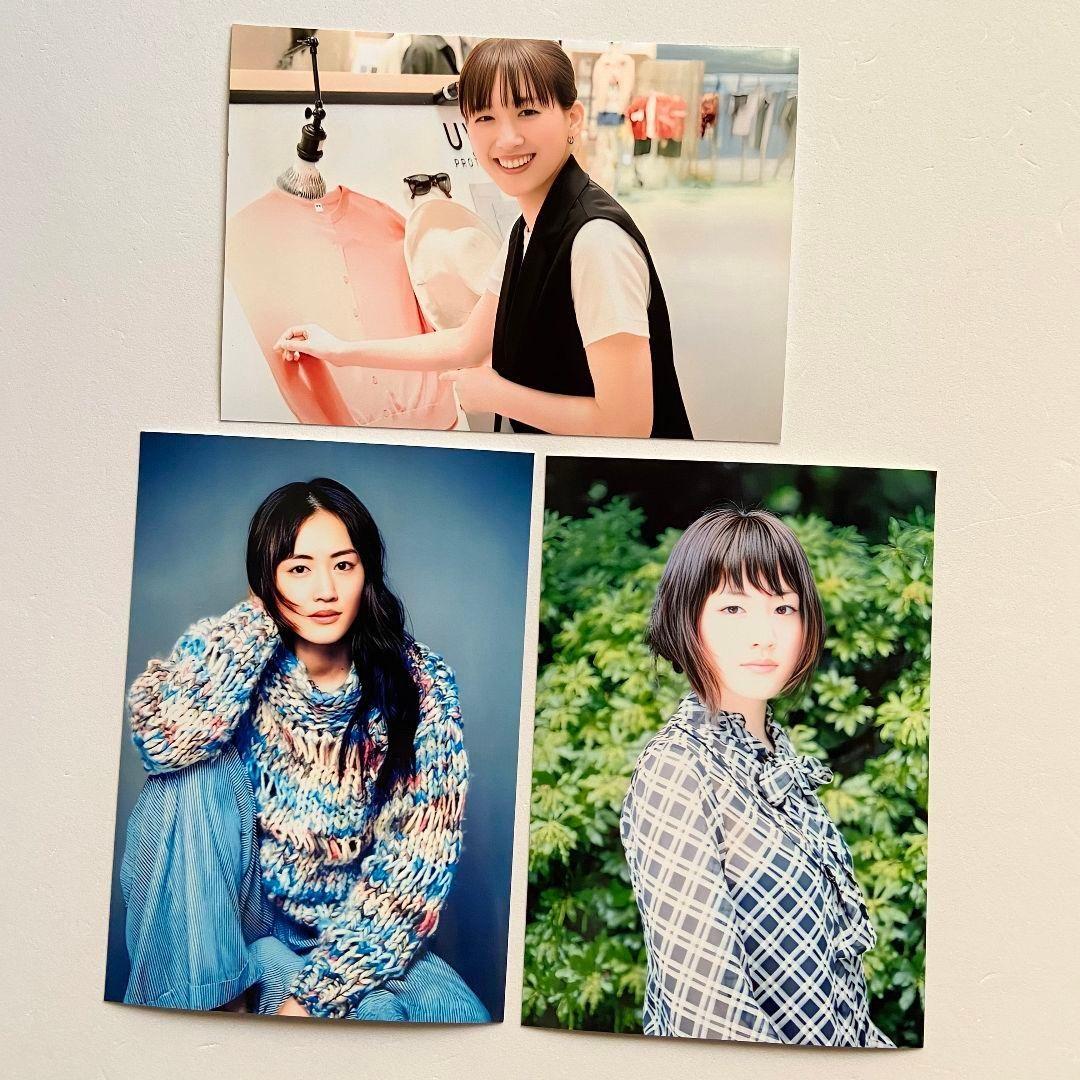 [ゆたか]　L版　36枚　①