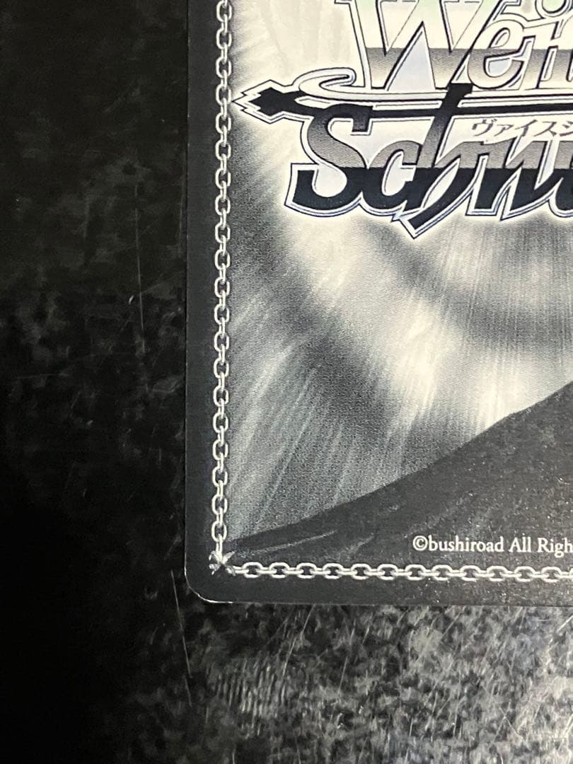 ヴァイスシュヴァルツ　Halloween Night チノ SP サイン