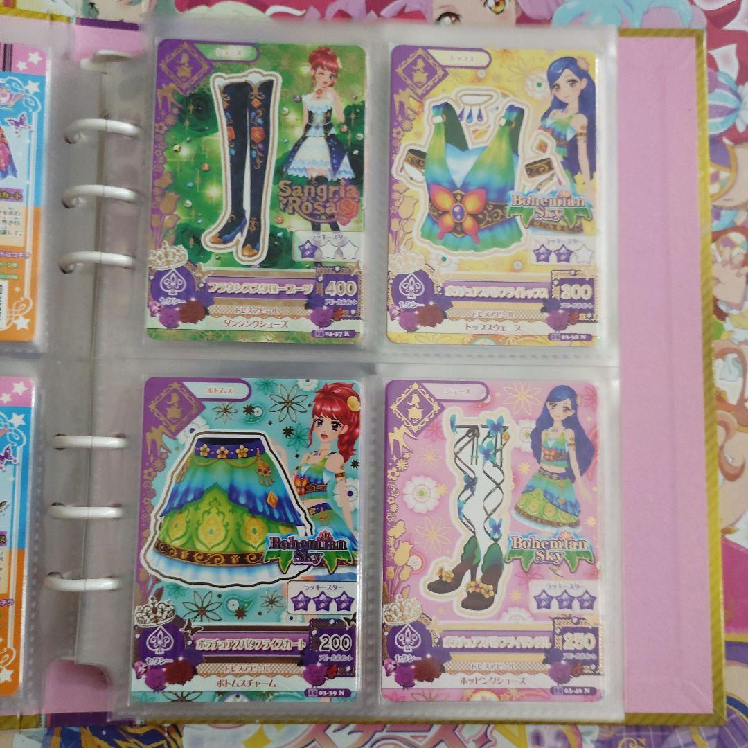 2015シリーズ　3弾　フルコンプ