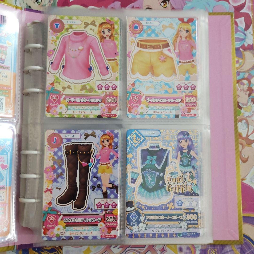 2015シリーズ　3弾　フルコンプ