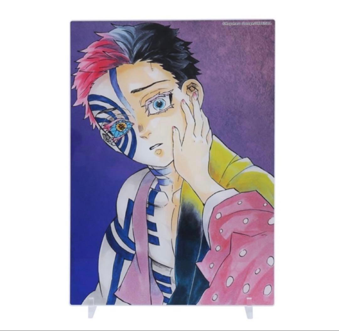 鬼滅の刃　猗窩座　狛治　ジャンプキャラクターズストア限定　箔入りアクリルアート